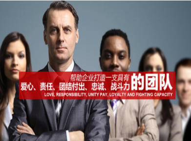 和林格尔要账公司